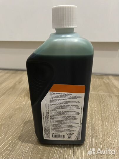 Stihl hp super 1л, 5 л масло штиль