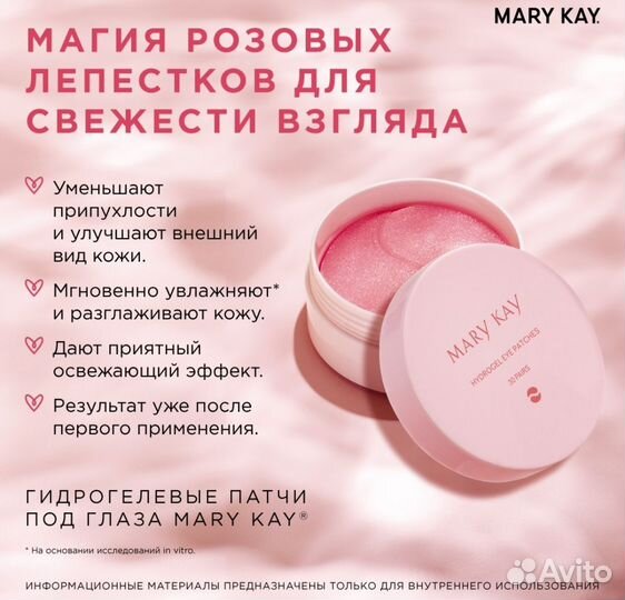 Наборы для ухода за кожей лица