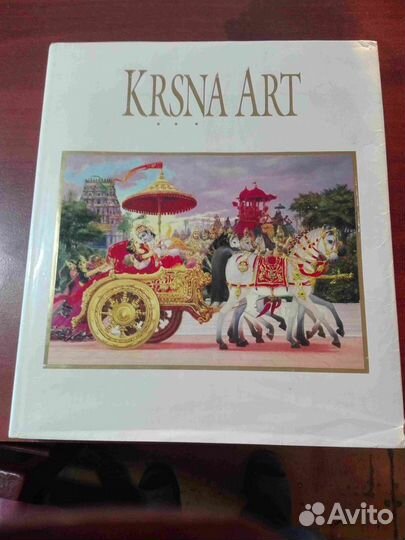 Krsna art