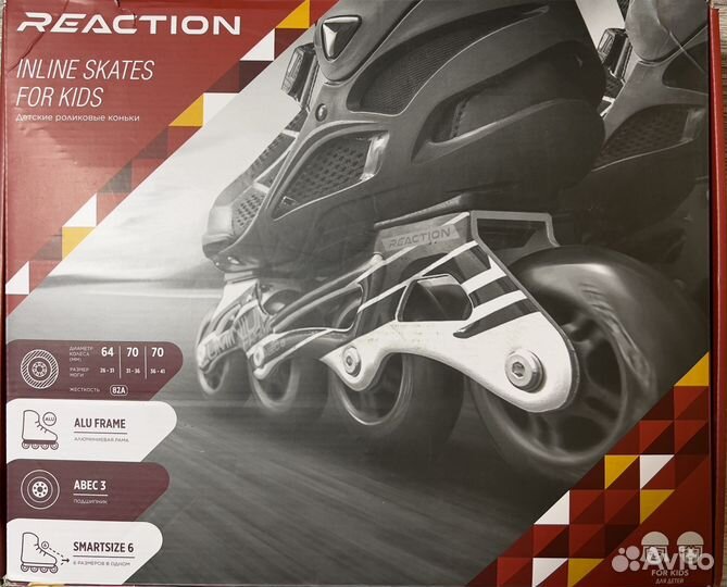 Ролики детские 26 - 31 reinbow