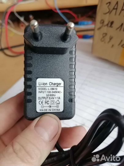 Зарядное устройство для li-ion 8.4 и 12.6 в