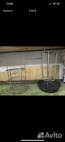 Решетка и тритон для тандыра