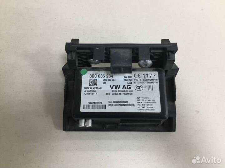 Блок электронный Skoda Rapid 2012-2020