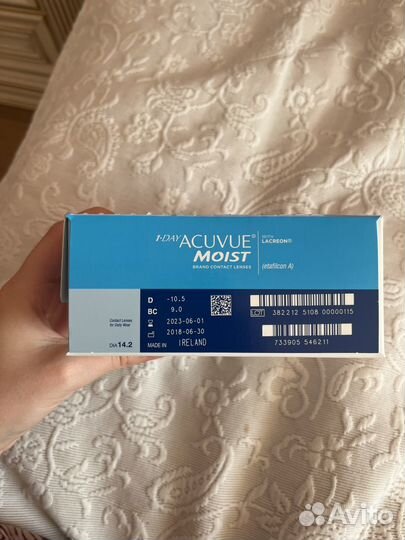 Acuvue moist