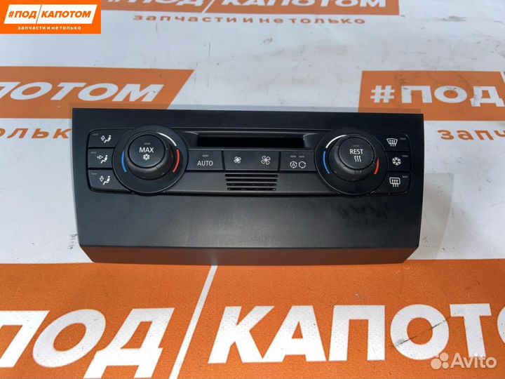 Блок управления печки/климат-контроля BMW 3 E90