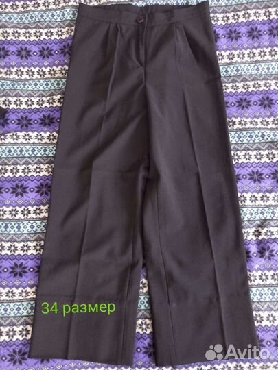 Брюки школьные 34