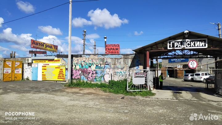 Проставки пружины daewoo nexia\lanos задн верхняя