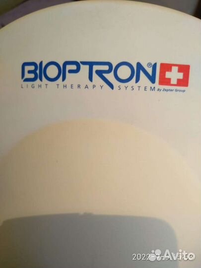 Биоптрон Pro1 швейцарской компании Zepter