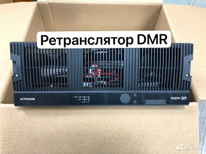 Ретранслятор Радон Р-161 UHF