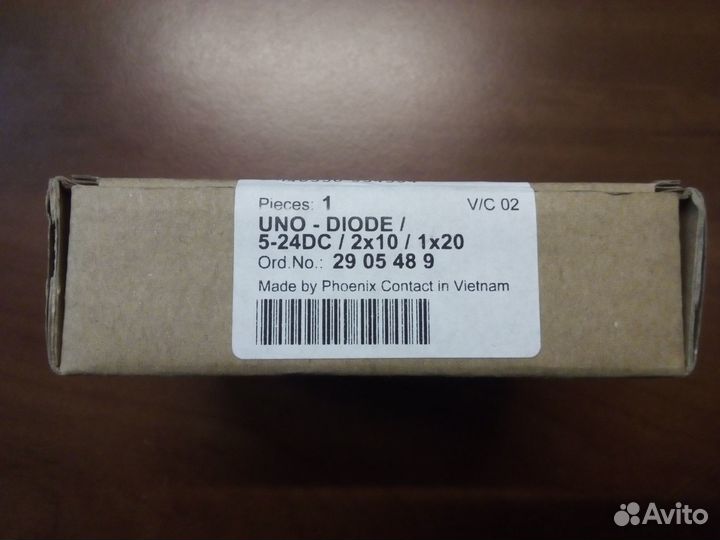 Резервный модуль phoenix contact 2905489