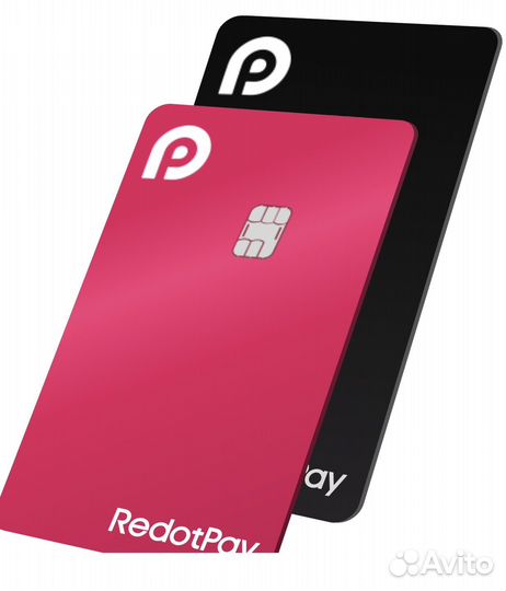 Виртуальная карта RedotPay