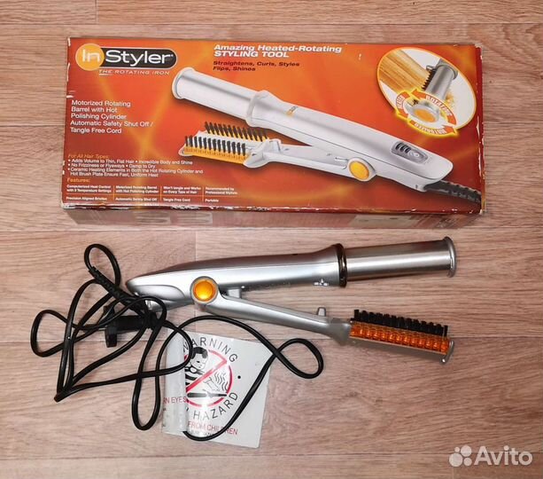 Плойка стайлер