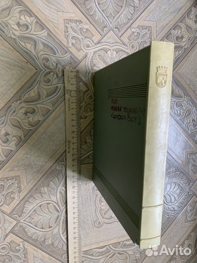 Пленка для катушечного магнитофона basf