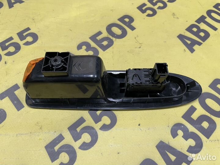 Кнопка стеклоподъемника зл Citroen C4 2