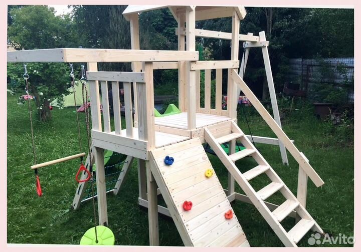 Детская площадка