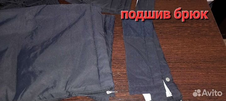Швея. Ремонт и пошив одежды на дому