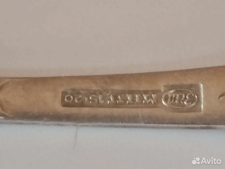 Мельхиоровые столовые приборы СССР