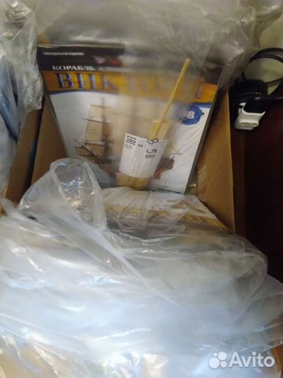 Корабль Виктори