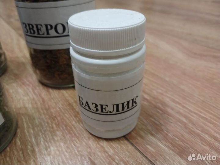 Чай травяной сбор