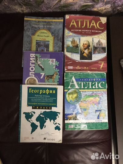 Рабочие тетради и пособия с 1 по 9 класс