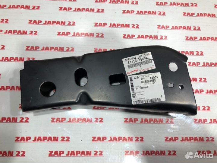 Лонжерон передний левый Toyota Land Cruiser 200