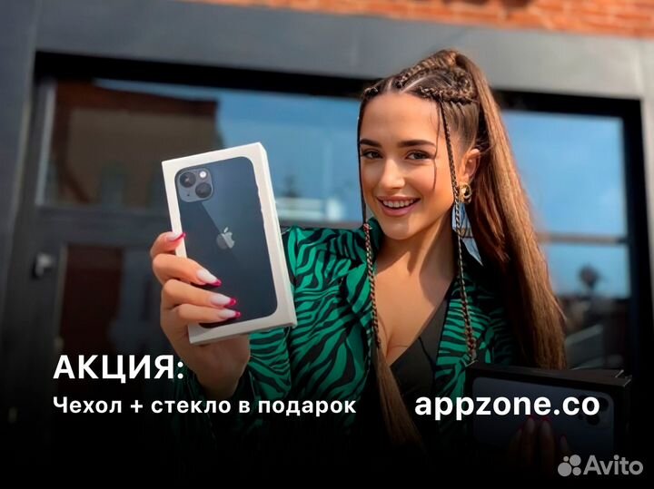 iPhone 14 Pro, 128 ГБ