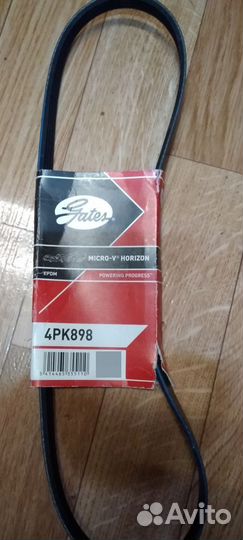 Ремень поликлиновый