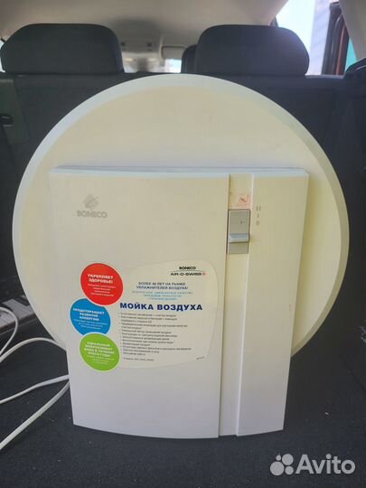 Мойка воздуха boneco