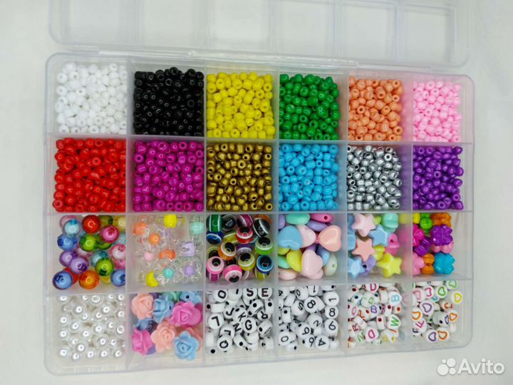 Набор бисера и принадлежностей новый