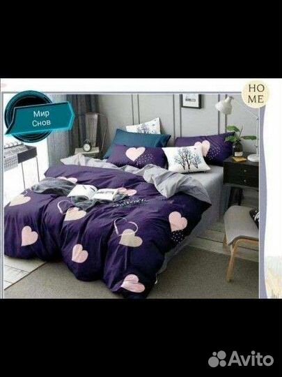 Белье постельное