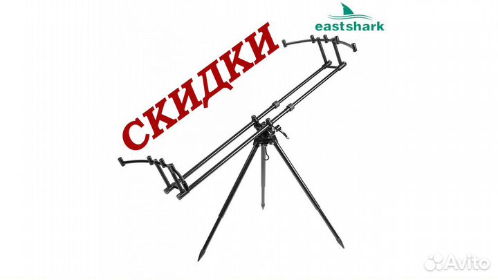 Род под EastShark GZJ-122