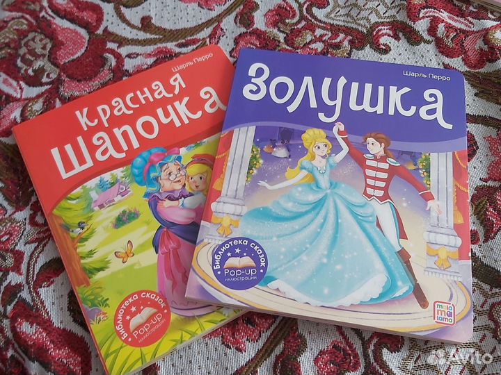 Книги для малышей новые