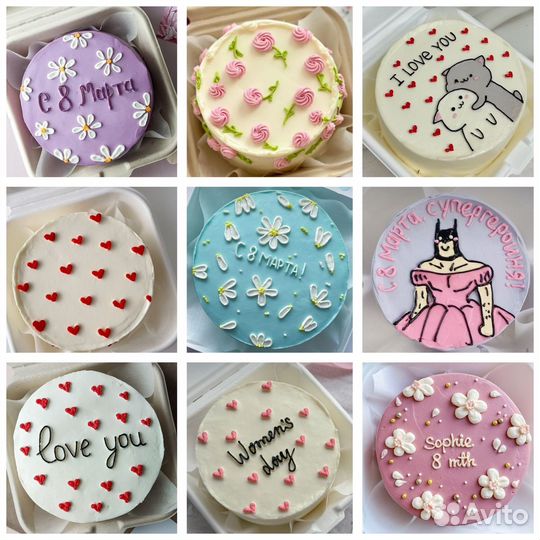 Бенто торты