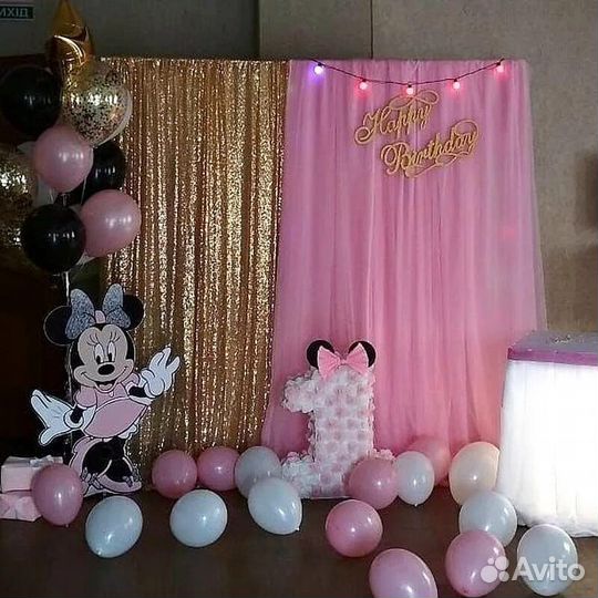 Фотозона в аренду