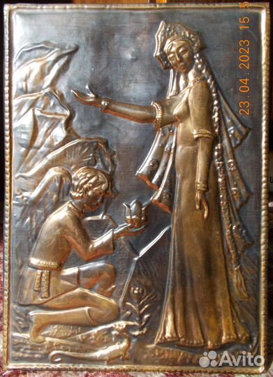 Чеканка (настенное панно) СССР