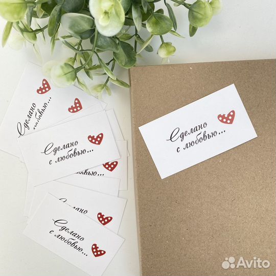 Коробки,ящики,открытки, пакеты,декор