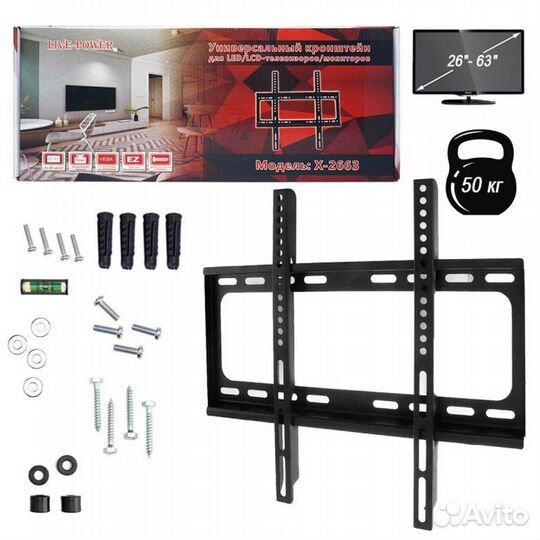 Кронштейны для телевизора vesa от 100 до 400:600