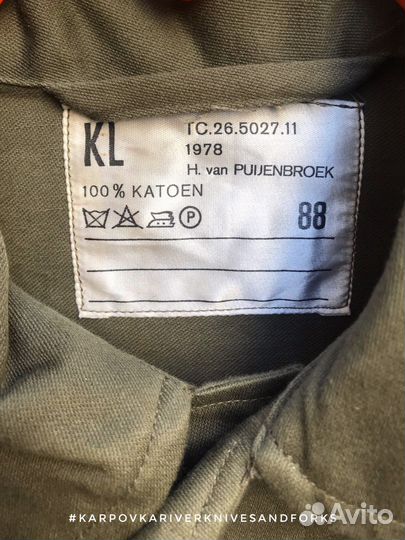 Китель M78, р-р 88, Нидерланды