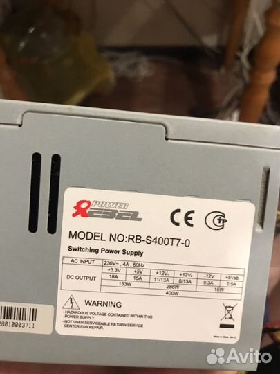 Блок питания Power Rebel 400W RB-S400T7-0