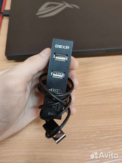 USB хаб