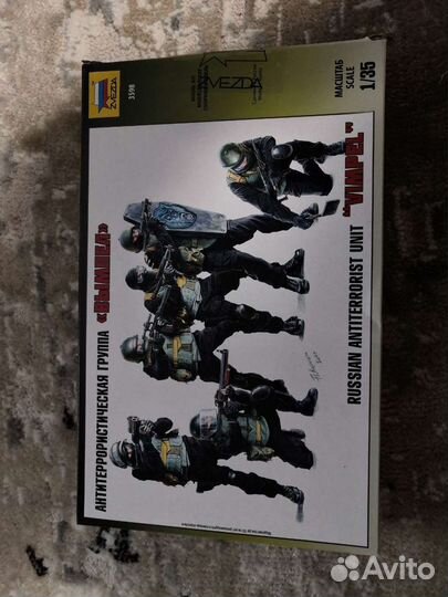 Сборная модель Вымпел