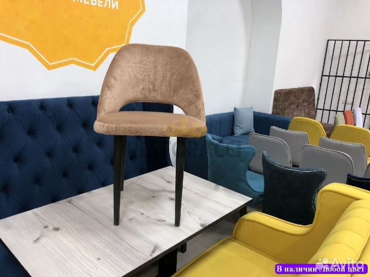 Барный стул лофт