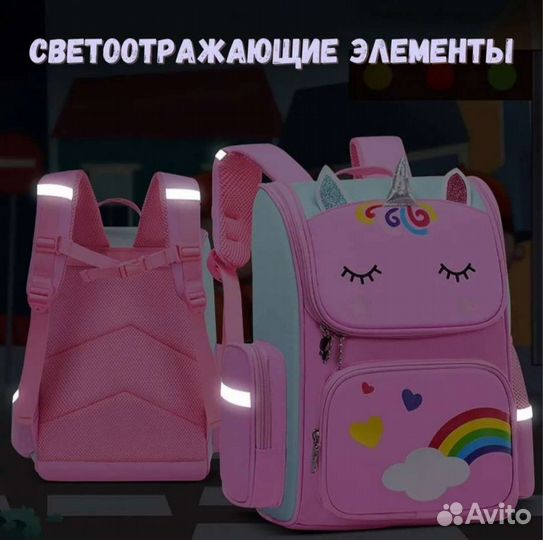 Набор Кубанского школьника