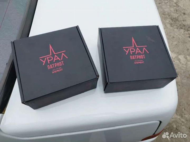 Урал element ас-пт165