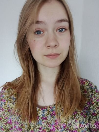 Репетитор по английскому языку онлайн