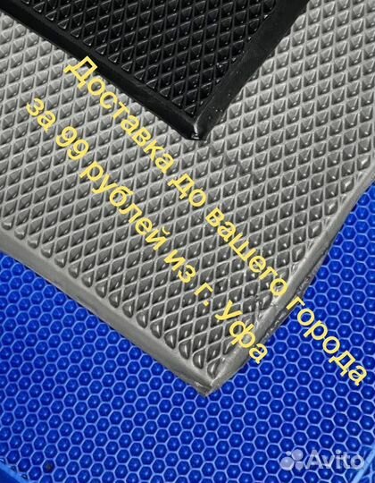 Ево коврики 3D с бортиками Exeed