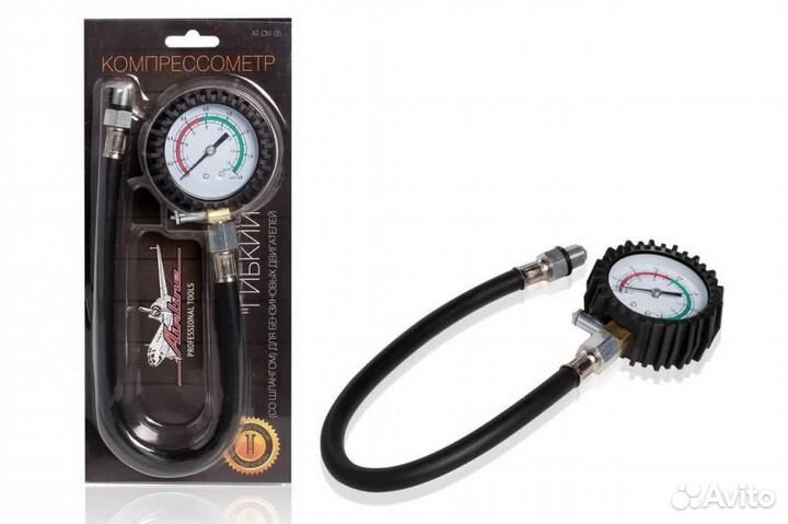 Компрессометр 