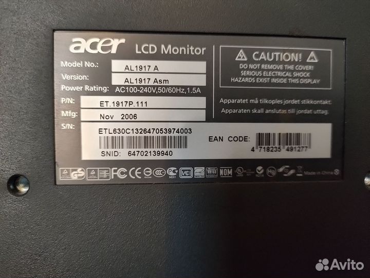 LCD Монитор Acer 19 дюймов для компьютера