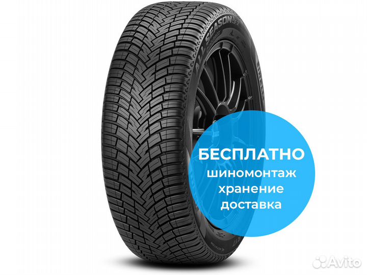 Pirelli Cinturato All Season SF 2 255/35 R18 94Y