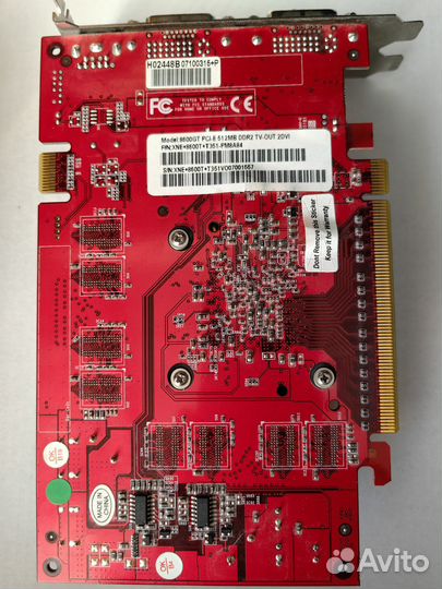 Продам видеокарту